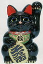 常滑焼　招き猫：貯金箱：黒小判付招猫（左手）15号　手長タイプ　高さ約48cm　8437