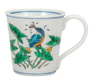 九谷焼 マグカップ カワセミ<九谷焼 和食器 鉢 小鉢 人気 ギフト セット 贈り物 結婚祝い/内祝い/お返し>