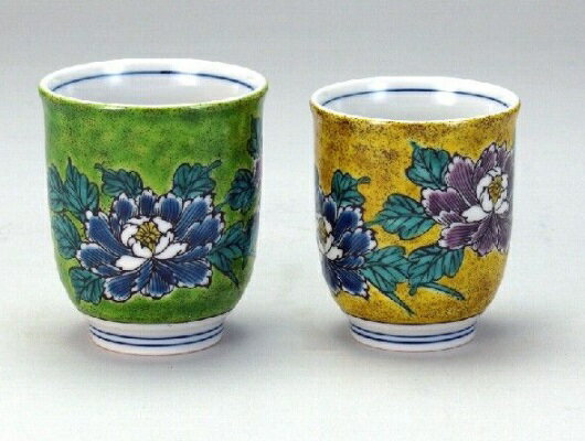 九谷焼　組湯呑　吉田屋牡丹　7.5×8.8cm　木箱