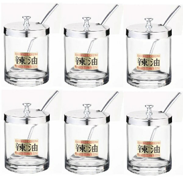 Rakuten - （6客組）ラー油入 #180 ラー油