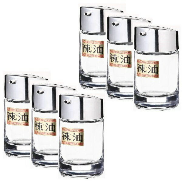 （6客組）ラー油差し ＃1000 ラー油