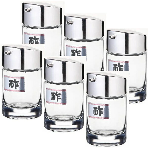 （6客組）酢差し ＃1000 酢瓶