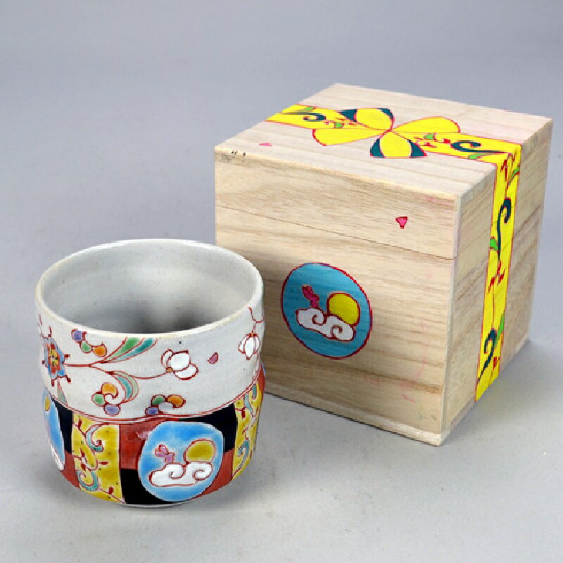 九谷焼 九谷和窯・銀舟窯mariSUN 色いろかっぷ・華月夜（280cc）