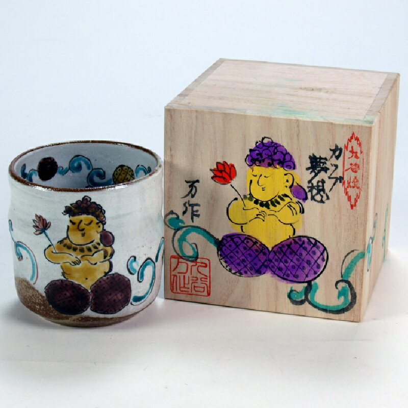 万作（日本酒）の商品画像