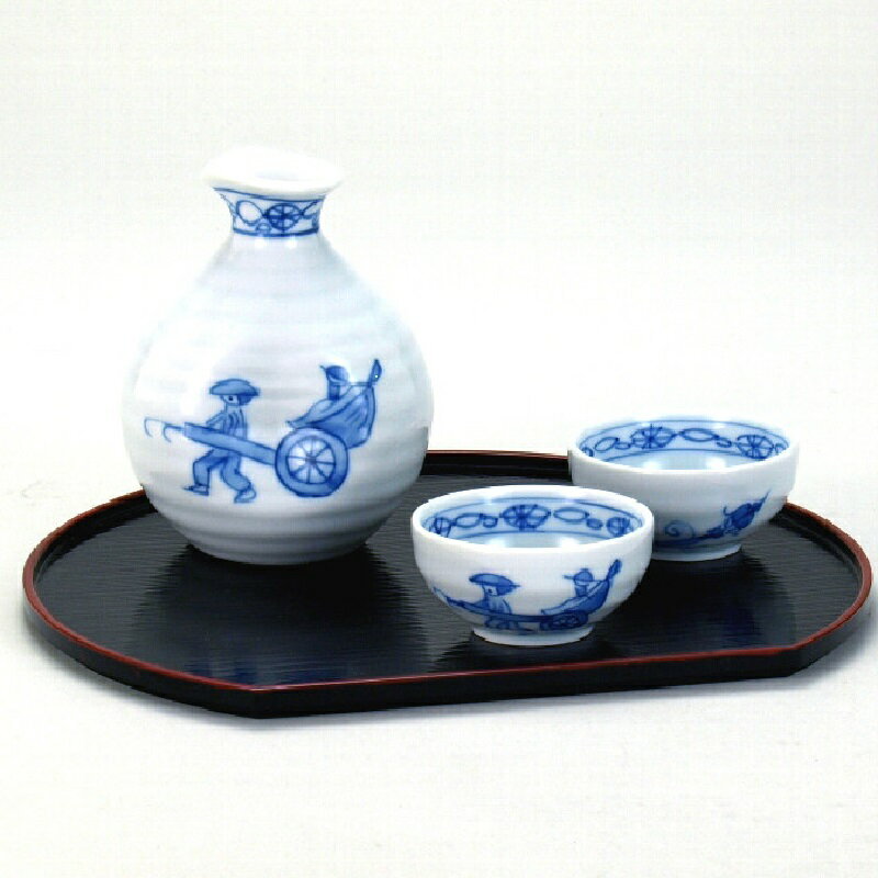 九谷焼 九谷正峰 晩酌揃 人力車 盆付・徳利（容量230cc）盃×2客