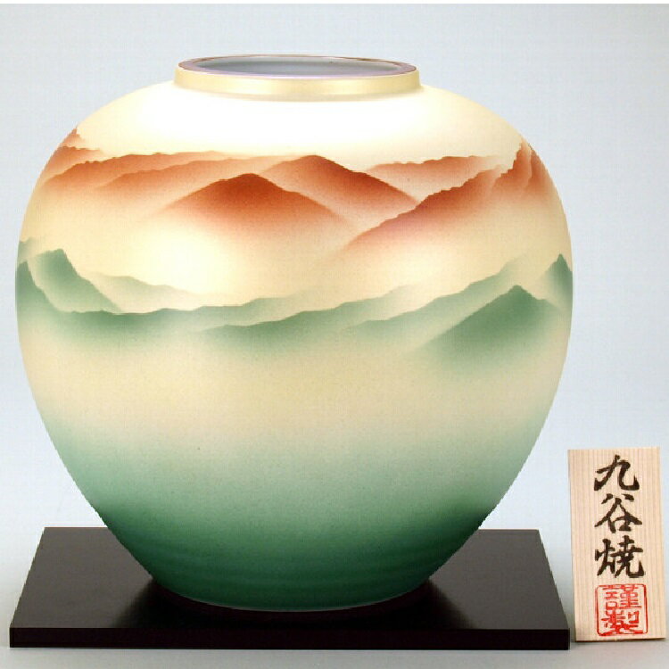 九谷焼 インテリア 花瓶・8号花瓶 曙（花台、木札付）