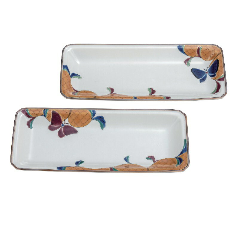 九谷焼 田村梨依乃 8号ペア長皿 蝶と唐草