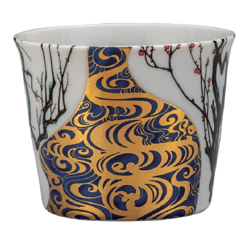 九谷焼 そば猪口 光琳梅