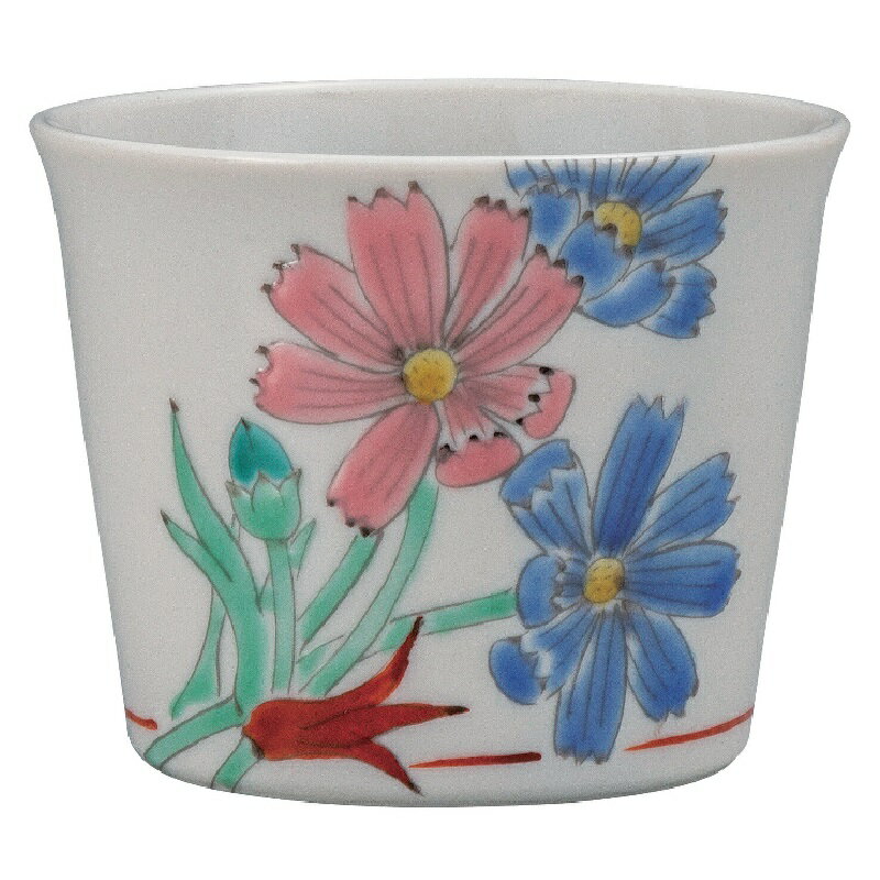 九谷焼 大志窯 そば猪口 コスモス