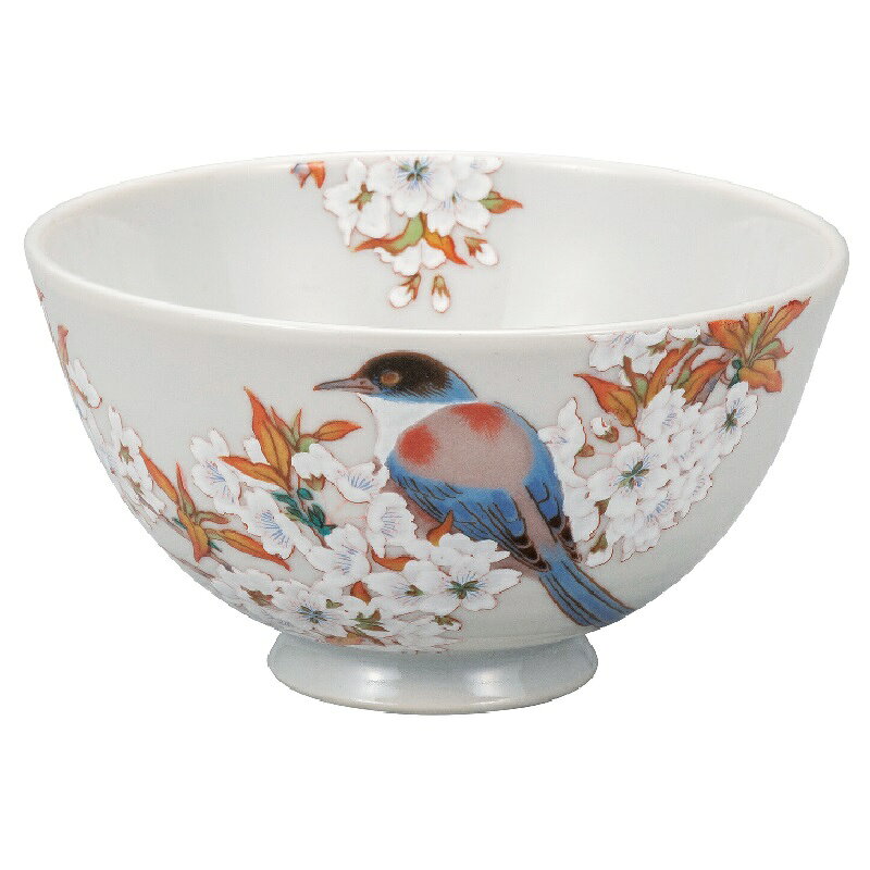 九谷焼 軽量飯碗 山桜に鳥