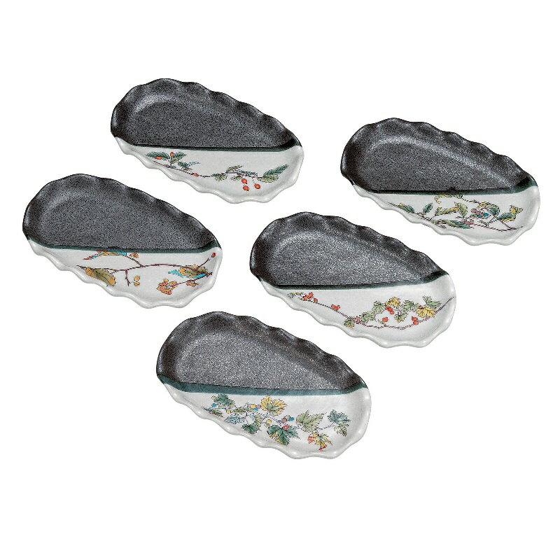 九谷焼 7号皿揃 木の実絵変り (5枚組)(3.0)