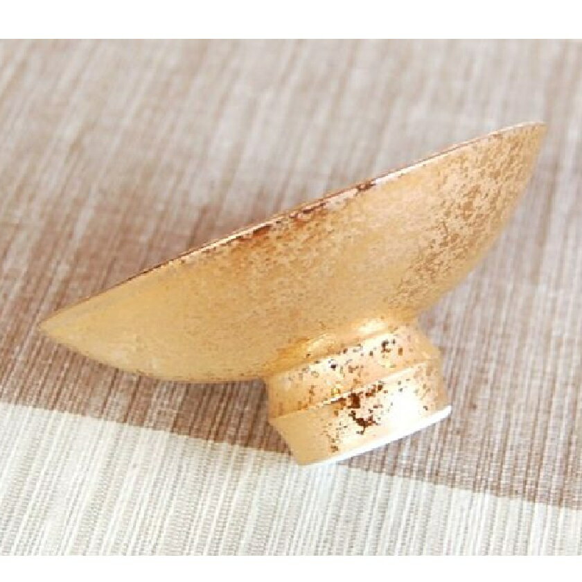 有田焼 金彩 盃（中）（匠の蔵）