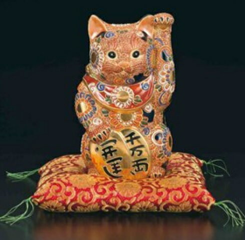 九谷焼 7号小判招猫 盛 開運/千万両 布団付<ギフト プレゼント 誕生日 父の日 母の日 敬老の日 開店祝い 開業祝い 新築祝い 商売繁盛 縁起置物> 九谷焼 7号小判招猫 盛 開運/千万両 布団付<ギフト プレゼント 誕生日 父の日 母の日 敬老の日 開店祝い 開業祝い 新築祝い 商売繁盛 縁起置物>