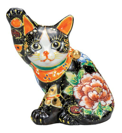 九谷焼 5.5号 横座招猫 黒盛花と蝶＜置物 縁起物 招き猫 人気 ギフト 贈り物 結婚祝い 内祝い お祝い＞(3)