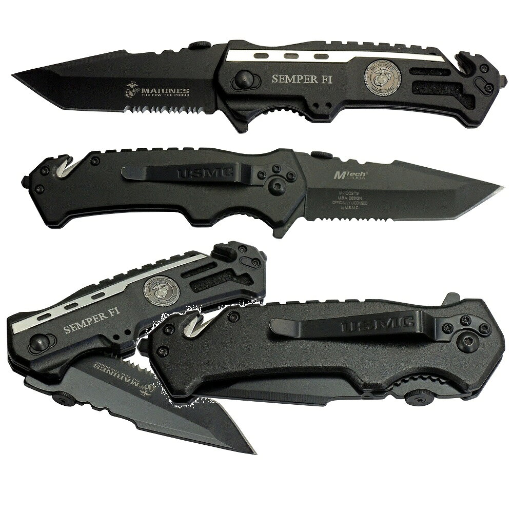 マスターカット MASTERCUTLERY M-1002TS レスキューナイフ