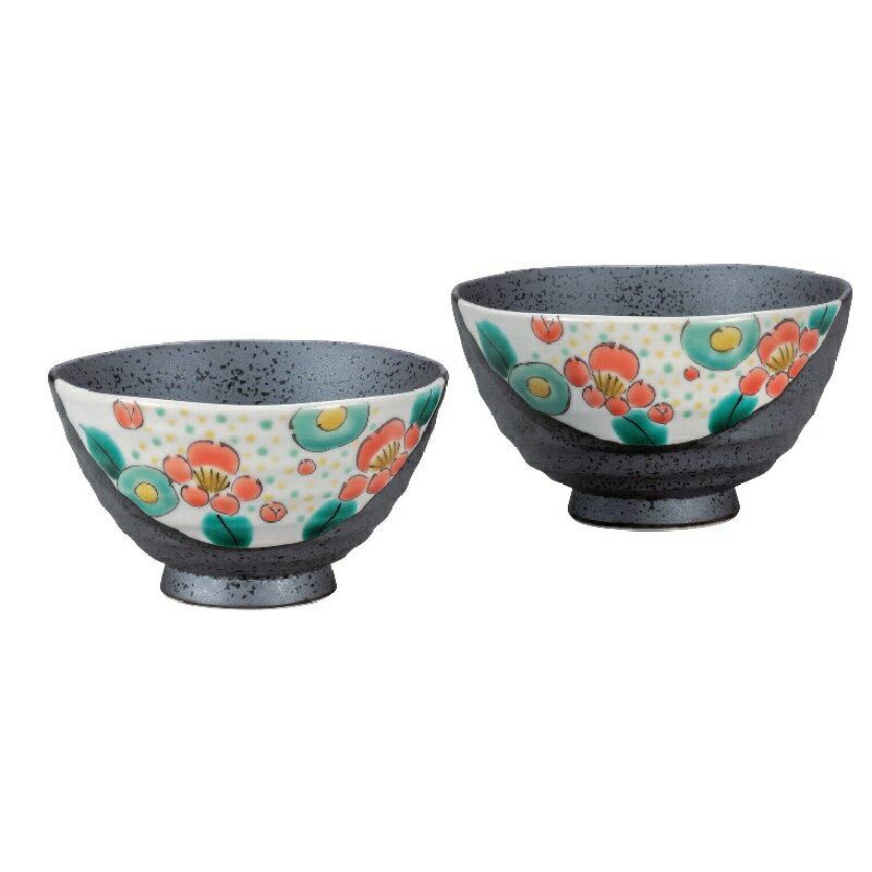 九谷焼 組飯碗 岡田絹代 花ちらし