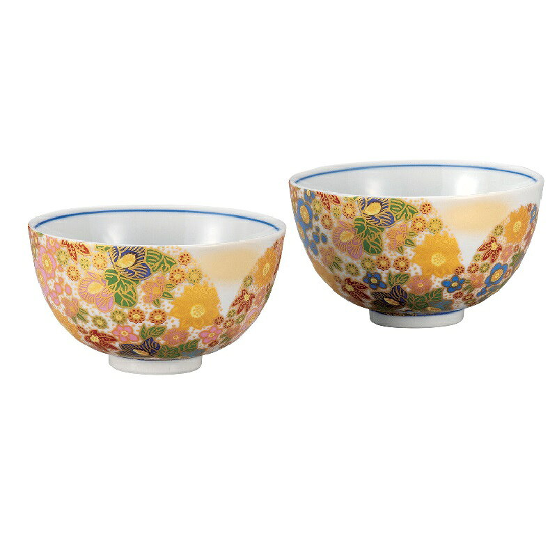 Kutani Ware - 九谷焼 組飯碗 花詰