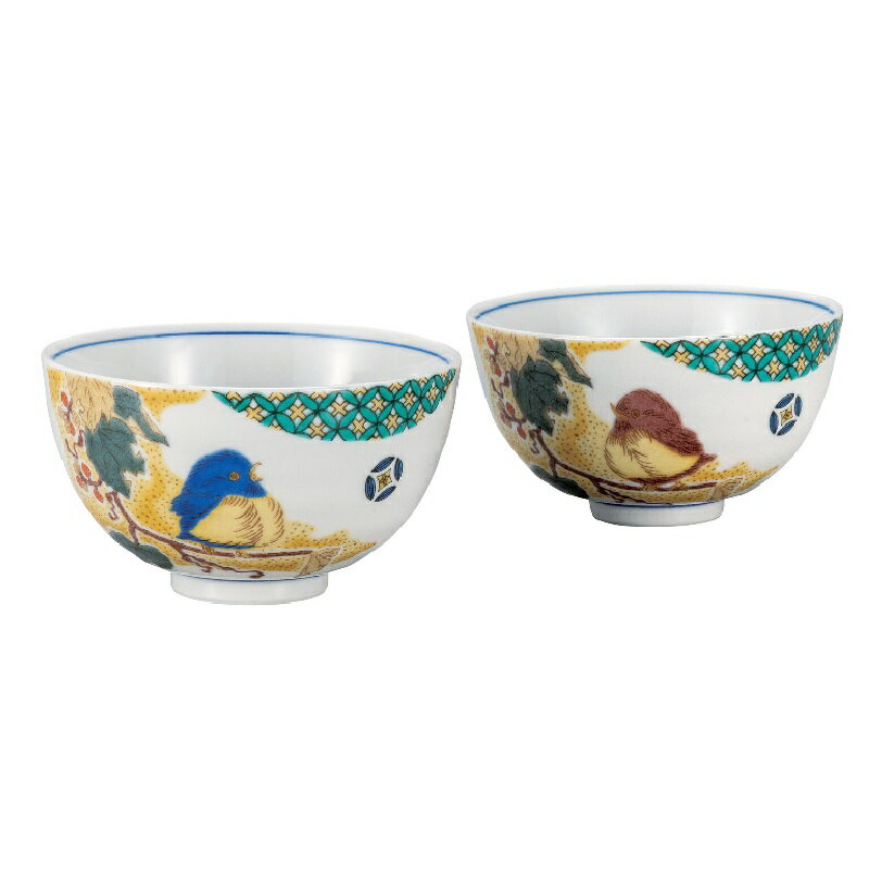 九谷焼 組飯碗 小紋吉田屋雀