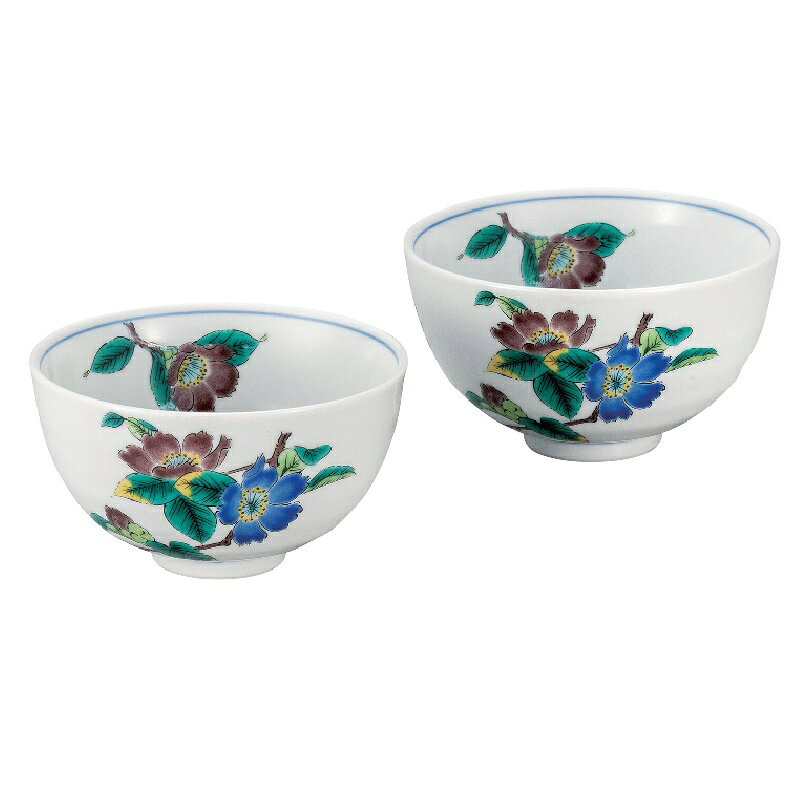 九谷焼 組飯碗 山茶花