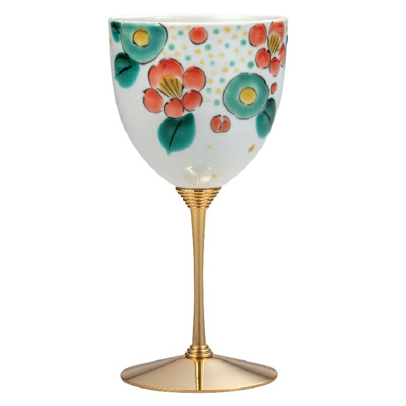 九谷焼 ワインカップ ・岡田絹代 花ちらし