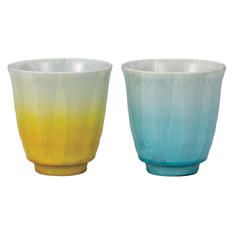 九谷焼 組湯呑・ 竜彩 釉彩 水色/黄色