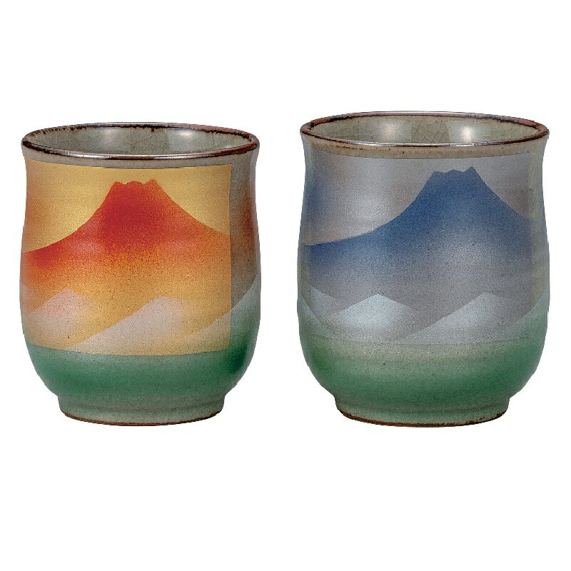 九谷焼 組湯呑・富士連山