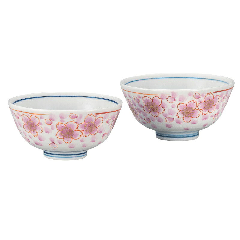 九谷焼 組飯碗 福田昇竜 金彩桜