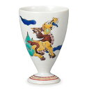 九谷焼 山近泰 馬上杯 霊獣麒麟<九谷焼 和食器 鉢 小鉢 人気 ギフト セット 贈り物 結婚祝い/内祝い/お返し>