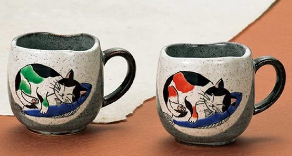 九谷焼　ペアマグカップ　いねむり猫＜九谷焼 和食器 鉢 小鉢 人気 ギフト セット 贈り物 結婚祝い/内祝い/お返し＞
