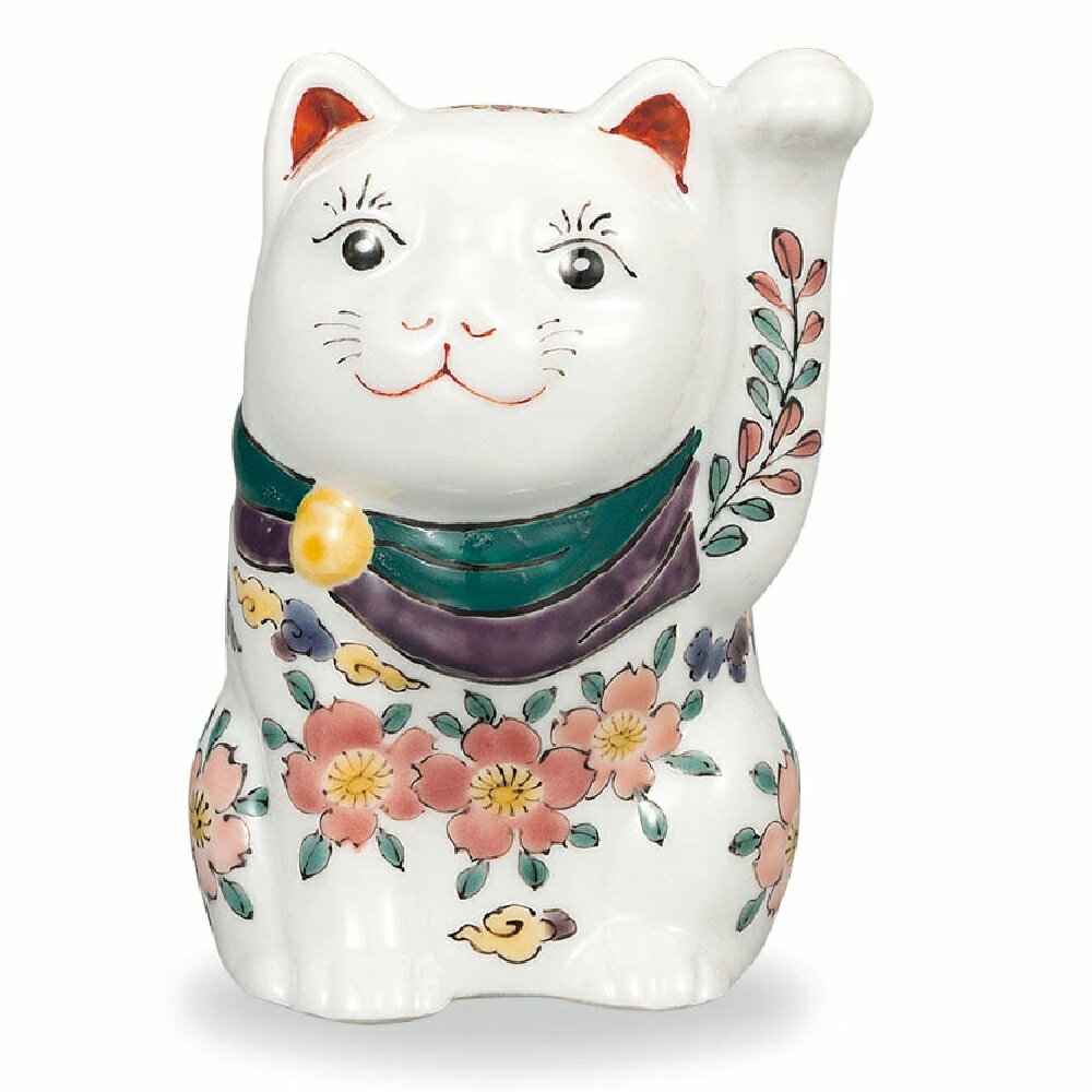 九谷焼 三浦晃禎 3号招き猫（左手）三友文