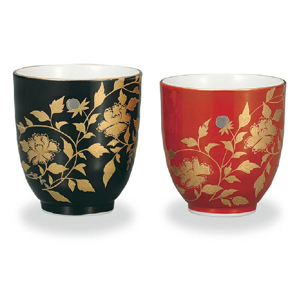 九谷焼 大志窯 組湯呑 金襴手