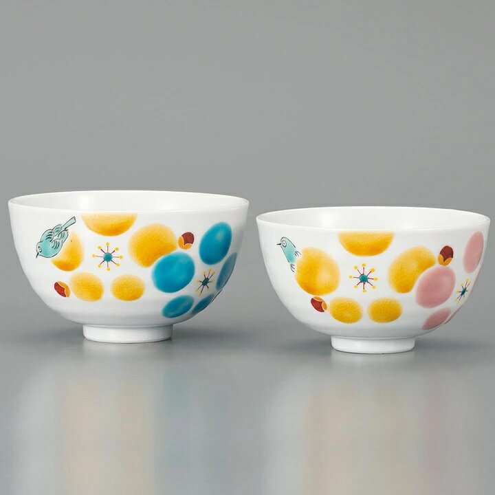 九谷焼 組飯碗 梅日和