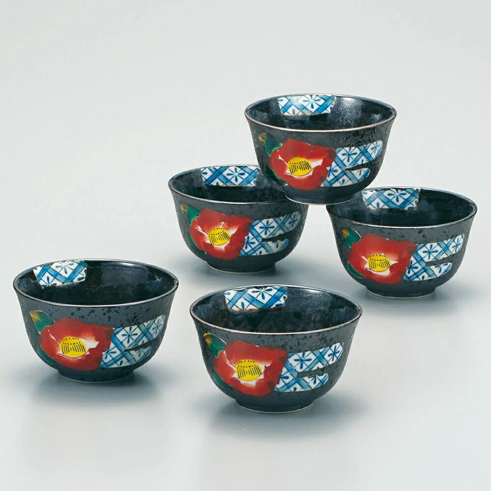 九谷焼 幸洋窯 汲出揃 黒釉山茶花（5客組）