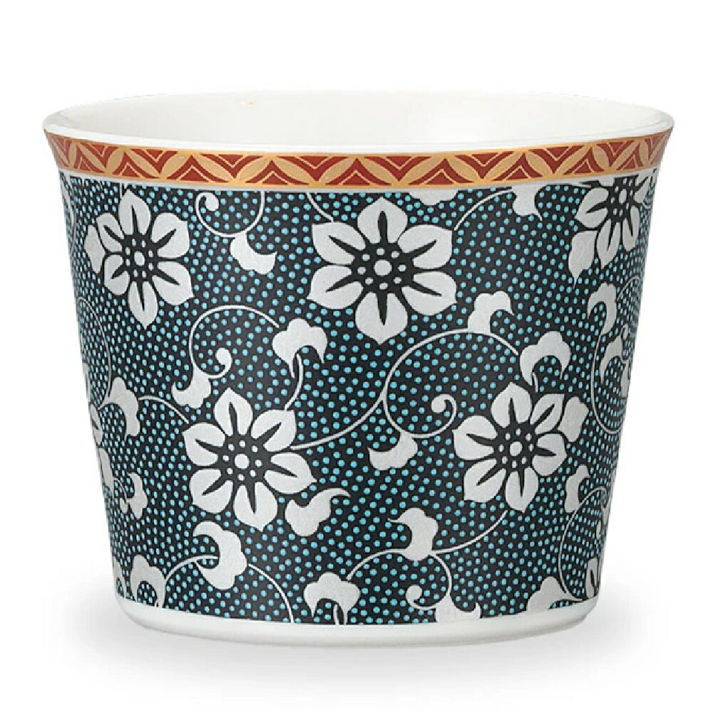 九谷焼 そば猪口 鉄仙紋