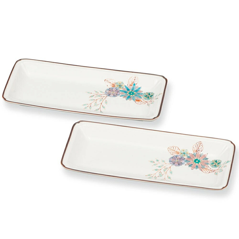 九谷焼 大志窯 ペア8号皿 華紋