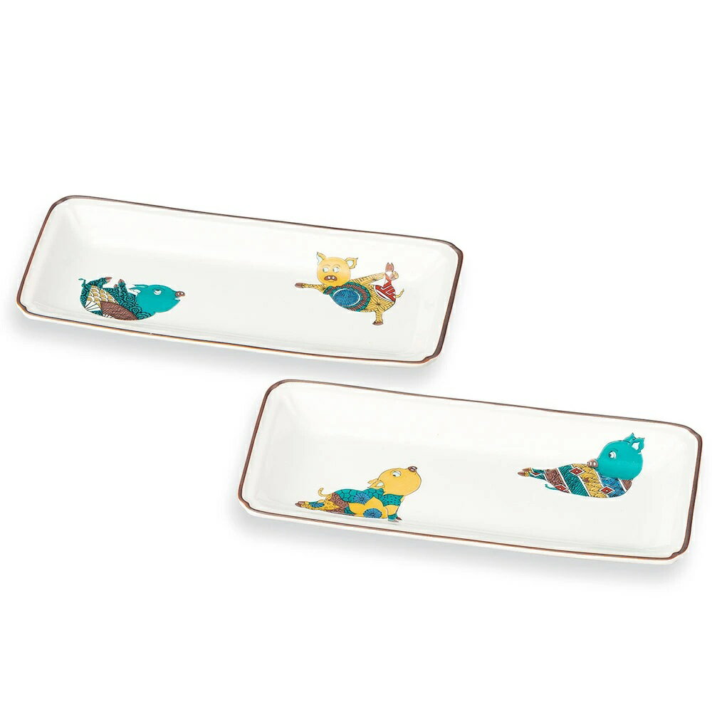 九谷焼 ペア8号皿 アニマルヨギー