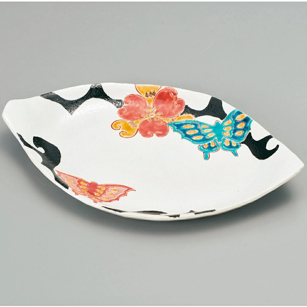 九谷焼 佐藤剛志 9.5号木の葉盛皿 色華蝶紋