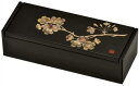 会津漆器 黒 長角 ジュエリーボックス 花ロマン アクセサリーケース<お祝い お返し 敬老の日 母の日 贈り物 ギフト人気>