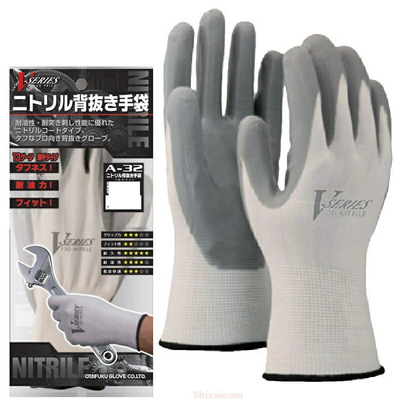 10ȡ1С10ˤդ A-32 ˥ȥȴ ۥ磻