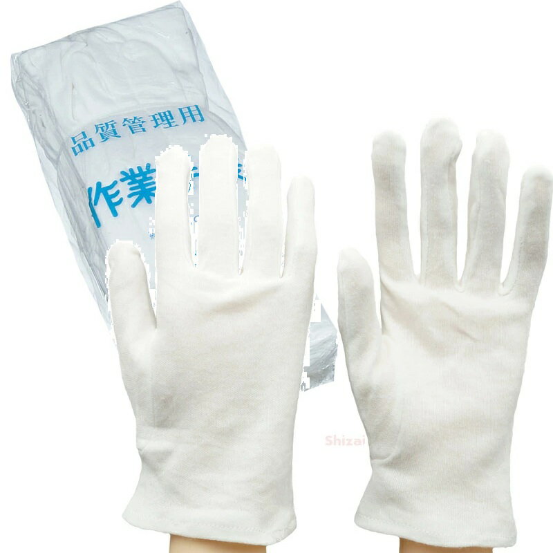 浪漫玻璃　切子グラス 薩摩浪漫 オールド ブラック＜ギフト　プレゼント　父の日　母の日　誕生日　お祝い　普段使い＞