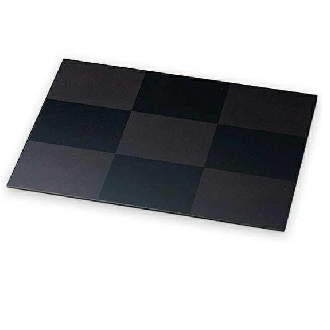 越前漆器・越前塗 雅乃 市松 乾漆 13.0ランチョンマット 溜