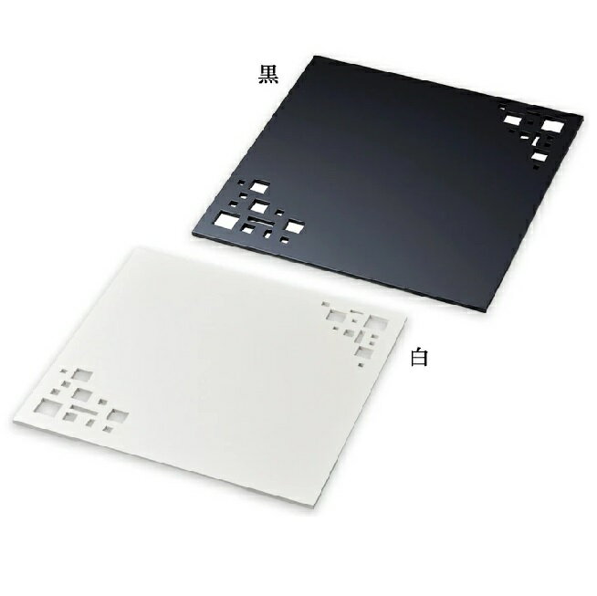 越前漆器・越前塗 雅乃 スクエアマット