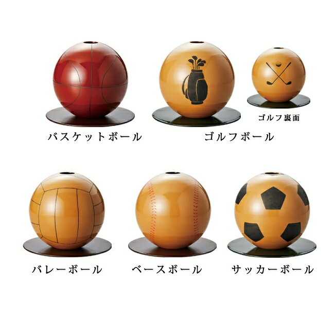 越前漆器・越前塗 雅乃 沈金 花器 (女性作家 松原紗霧作)