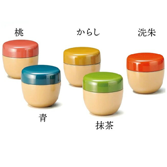 越前漆器・越前塗 雅乃 彩漆 こなつめ