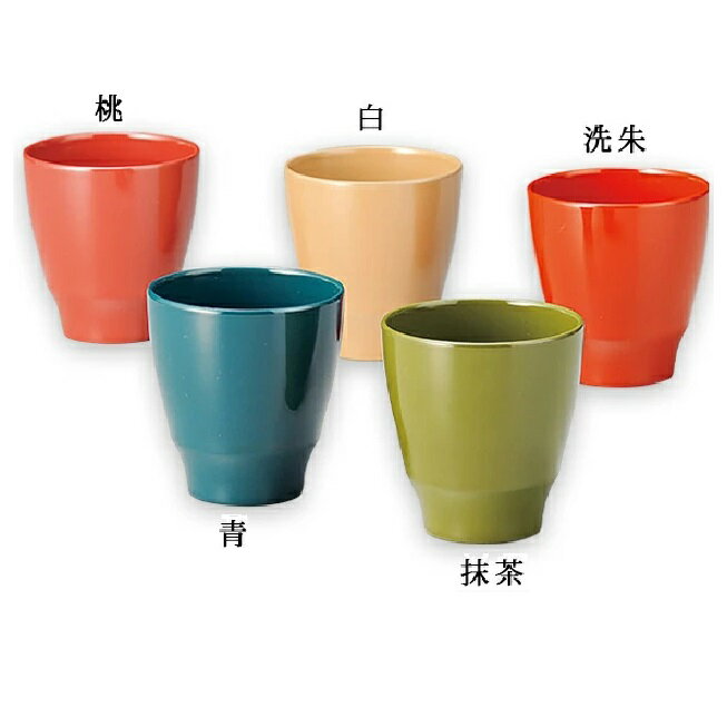 越前漆器・越前塗 雅乃 ぐい呑