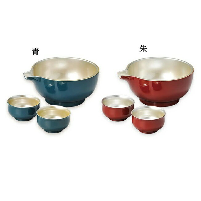 越前漆器・越前塗 雅乃 いろらら片口酒器セット