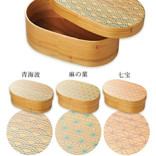 越前漆器・越前塗 雅乃 日本の弁当箱 小判 パール漆