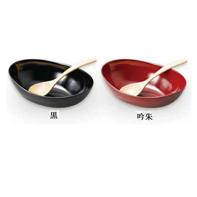 乐天商城 - 越前漆器・越前塗 雅乃 スープボールセット スプーン付