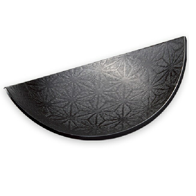 楽天七to八-Seven to eight-越前漆器・越前塗 雅乃 三日月 盛器 （麻の葉和紙貼り）日展作家 森田清照作