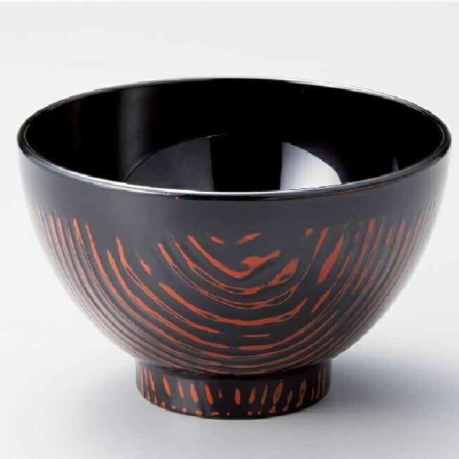 越前漆器・越前塗 雅乃 研出し 木目椀 (黒)食洗機対応